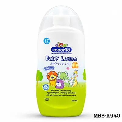 Kodomo Baby Lotion 200ml – Baby Moisturizer for Soft, Smooth & Hydrated Skin