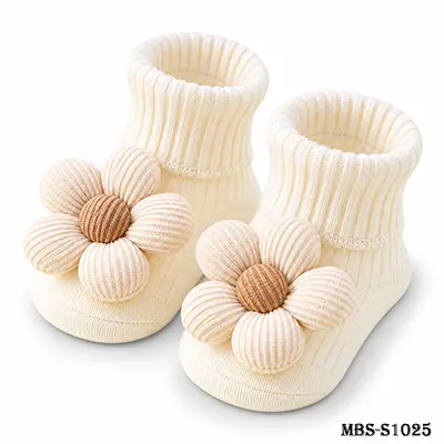Baby Anti-Slip Socks 0-3 Years – Flower Grip Socks for Newborns & Toddlers – Cream Ivory