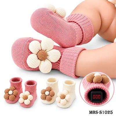 Baby Anti-Slip Socks 0-3 Years – Flower Grip Socks for Newborns & Toddlers – Mustard Gold