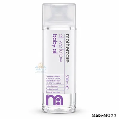 Mothercare All We Know Baby Oil 300ml