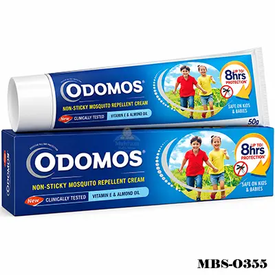 Odomos Mosquito Repellent Cream 50gm (India)