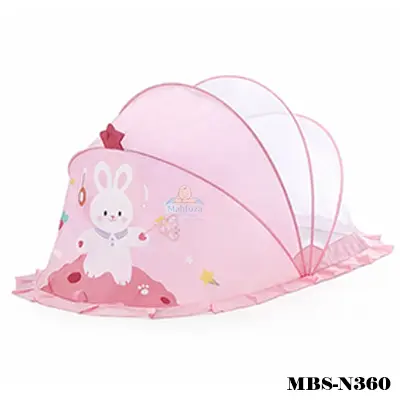 Premium Foldable Baby Mosquito Net Large L44 x W26 inch – Pink | Cute & Safe Protection