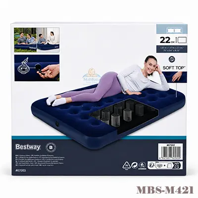 Premium Quality Bestway Velvet Air Mattress 75" x 54" x 8.75"