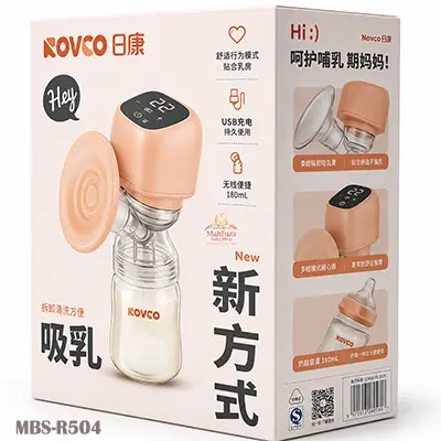 Rovco Rechargeable Electric Breast Pump 180ml