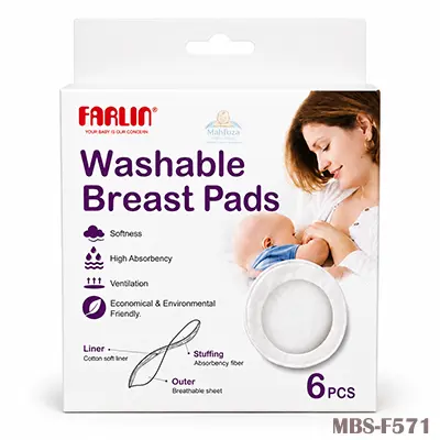 Farlin Washable Breast Pads (6 Pcs Pack)