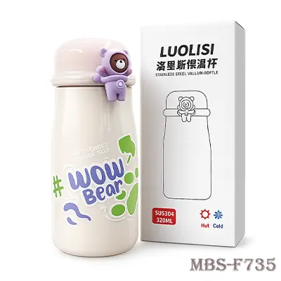 Luolisi Wow Bear Stainless steel vacuum bottle - 320ml