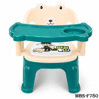 Multi-Functional Baby Feeding High Chair plus Tom Key Ring