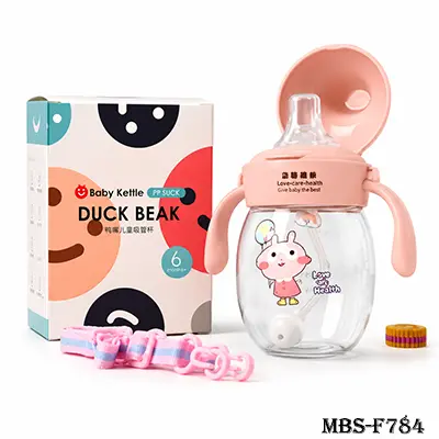 Duck Beak Baby Feeding Drink Bottle with Gravity Ball & Strap
