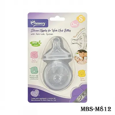 Momeasy Wide Neck Silicone Nipple 0M+ – 2 Pieces