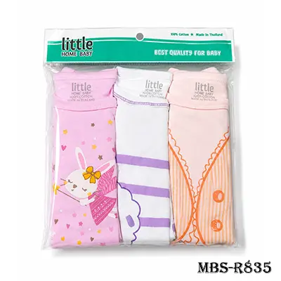 Little Home Baby 3-Pack Cotton Newborn Clothes – Soft, Breathable & Thailand Quality