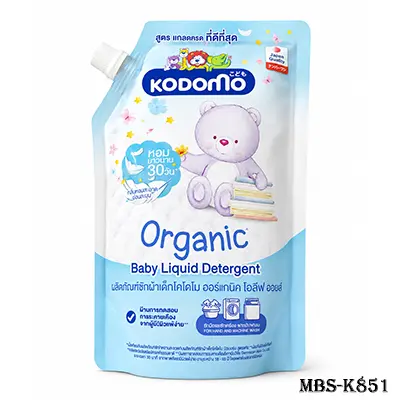 Kodomo Organic Baby Liquid Detergent 580ml | Made in Thailand | Gentle Laundry Care for Baby Clothes & Sensitive Skin