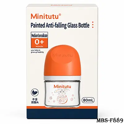 Minitutu Newborn Baby Borosilicate Glass Bottle (80ML) – Anti-Drop Silicone Cover